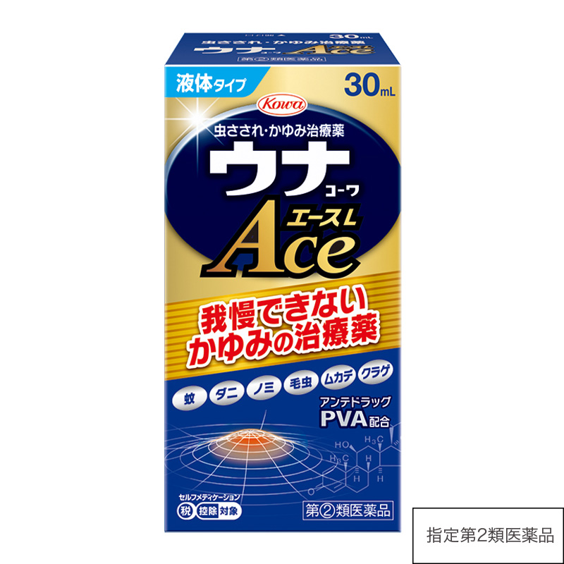 ウナコーワエースL 30mL 【指定第2類医薬品】