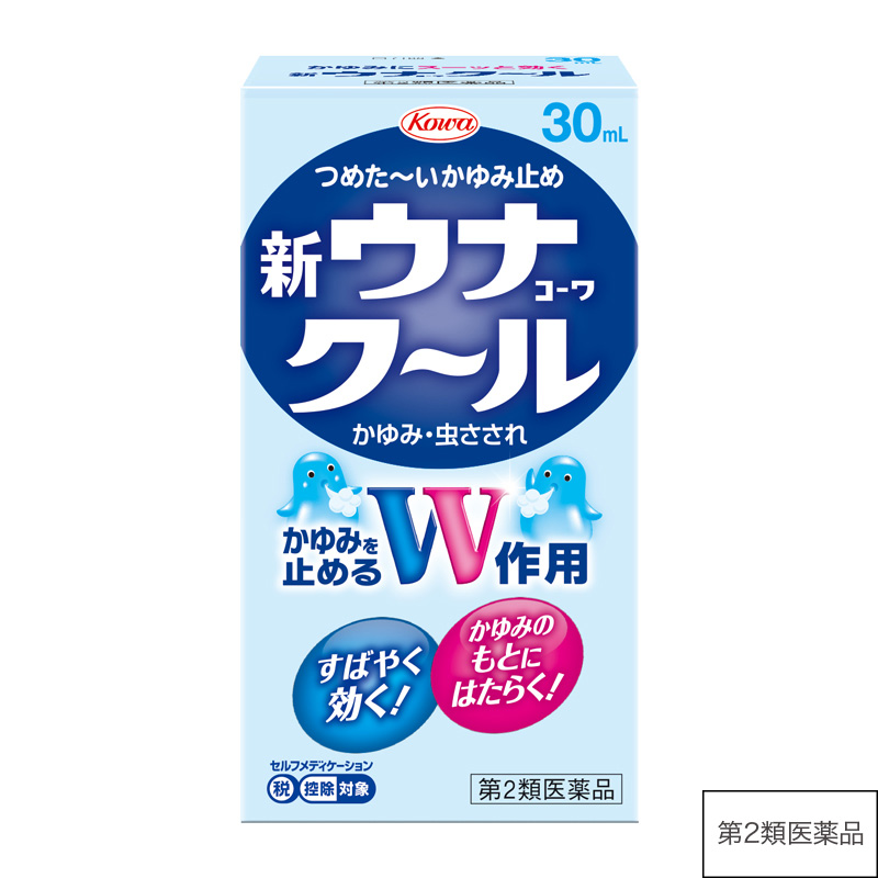 新ウナコーワクール 30mL 【第2類医薬品】