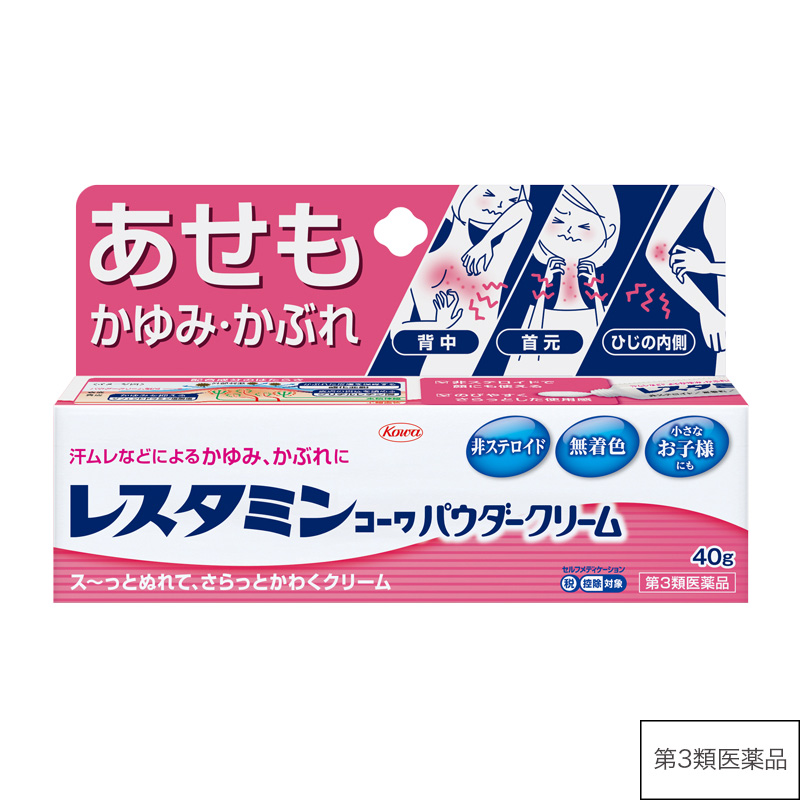 レスタミンコーワパウダークリーム 40g【第3類医薬品】