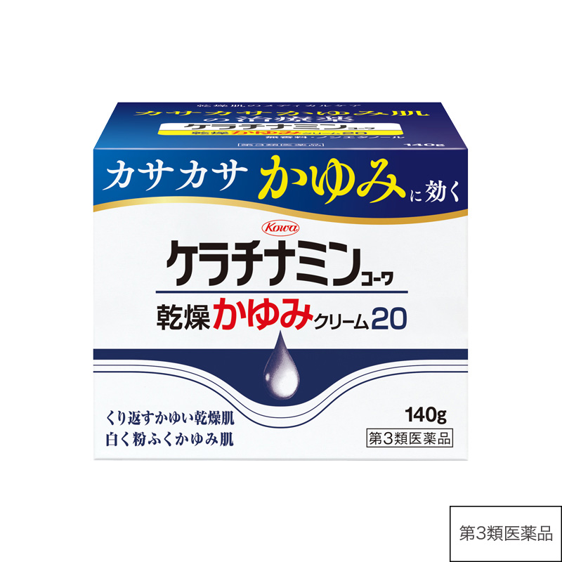ケラチナミンコーワ乾燥かゆみクリーム20 140g【第3類医薬品】