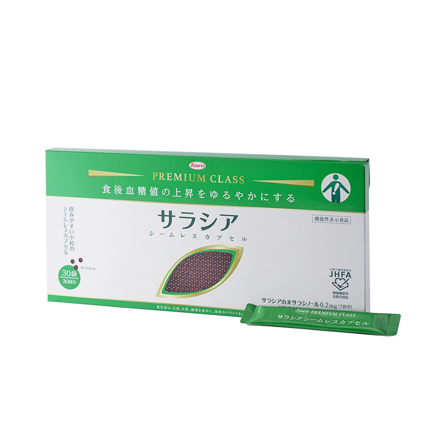 サラシアシームレスカプセル 30袋 【機能性表示食品】 ※定期