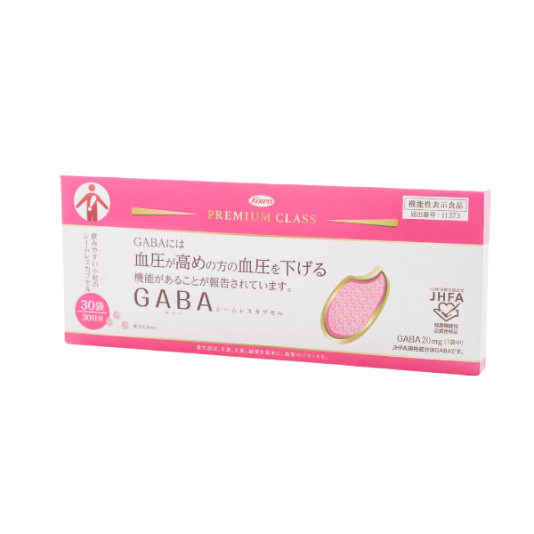 GABAシームレスカプセル 30袋 【機能性表示食品】