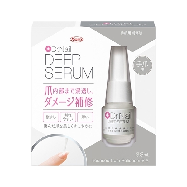 ドクターネイル ディープセラム 3.3mL