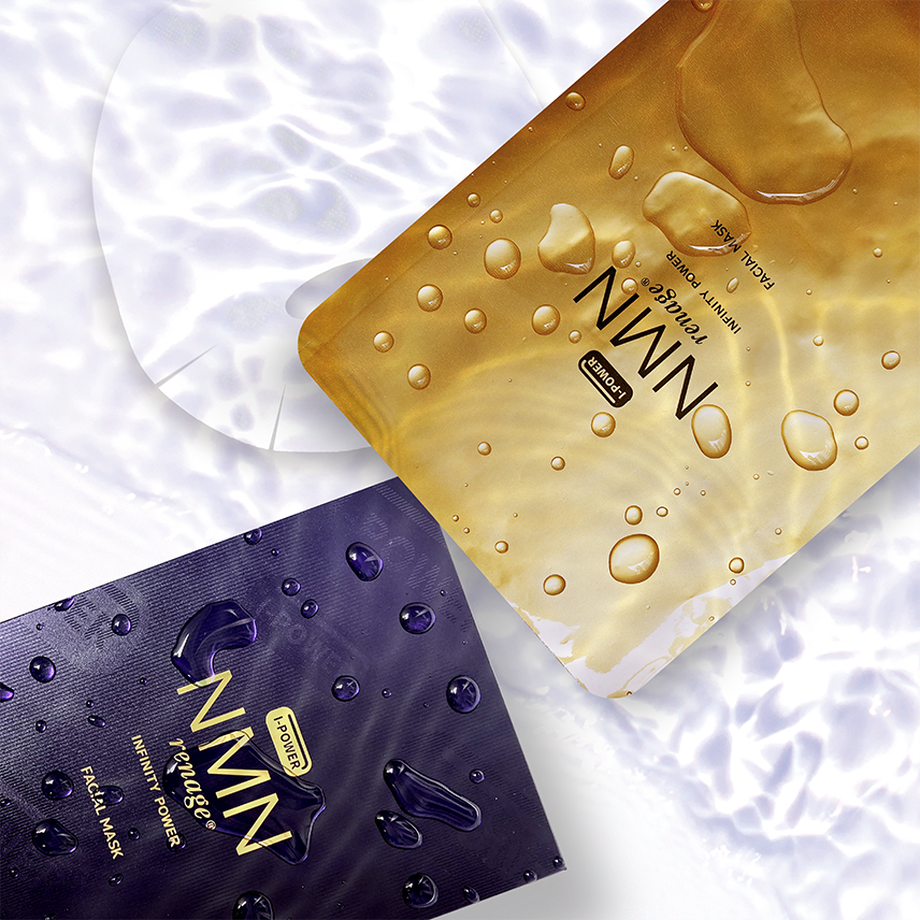 NMN レナージュ GOLD Facial Mask シート状美容液マスク 5枚入