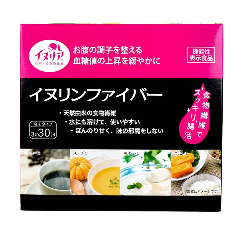 野菜不足は青汁でかしこく補おう！栄養素や選び方や美味しく飲む