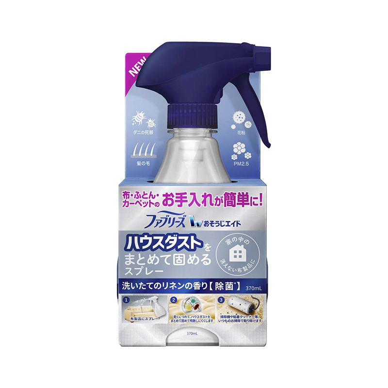 ファブリーズ おそうじエイド ハウスダストをまとめて固めるスプレー 洗いたてのリネンの香り