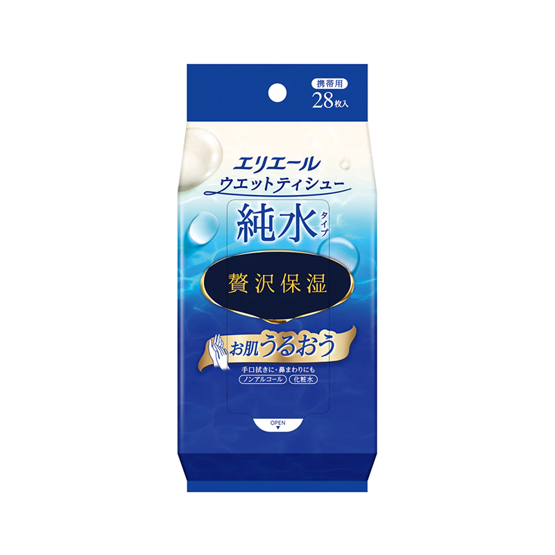 ネピア 鼻セレブティッシュ200組 3コパック(480枚): すべての商品｜健康な生活をサポートする通販サイト【ハピネスダイレクト】