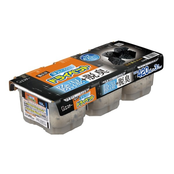 エステー 備長炭ドライペット 3個パック