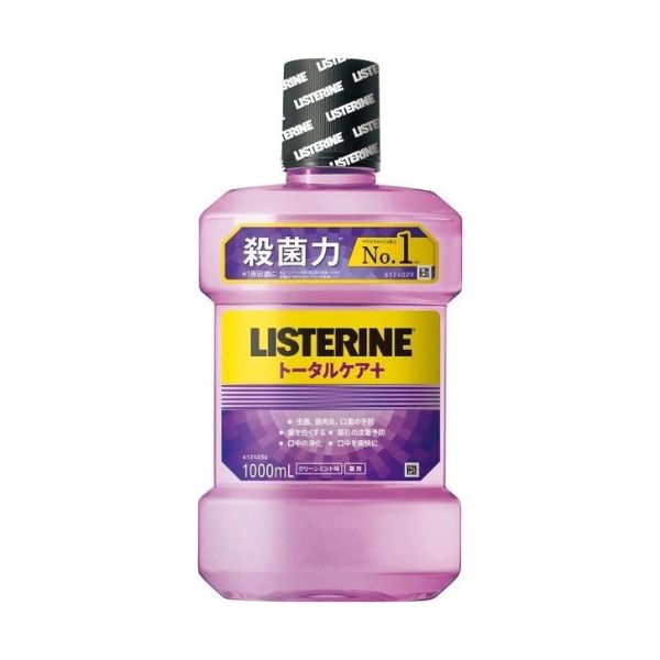 ジョンソン・エンド・ジョンソン 薬用リステリン トータルケア プラス 1000mL 【医薬部外品】