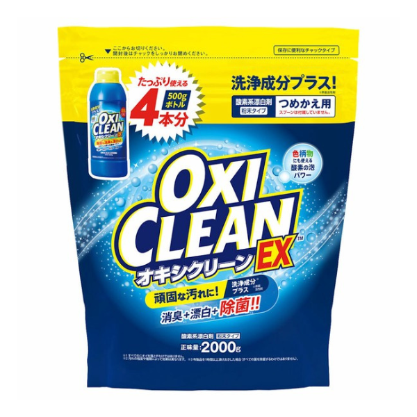 オキシクリーン EX つめかえ用 2000g