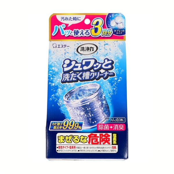 エステー 洗浄力 シュワッと 洗たく槽クリーナー タブレットタイプ 3回分
