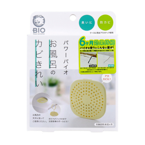 コジット パワーバイオ お風呂のカビきれい 1個入