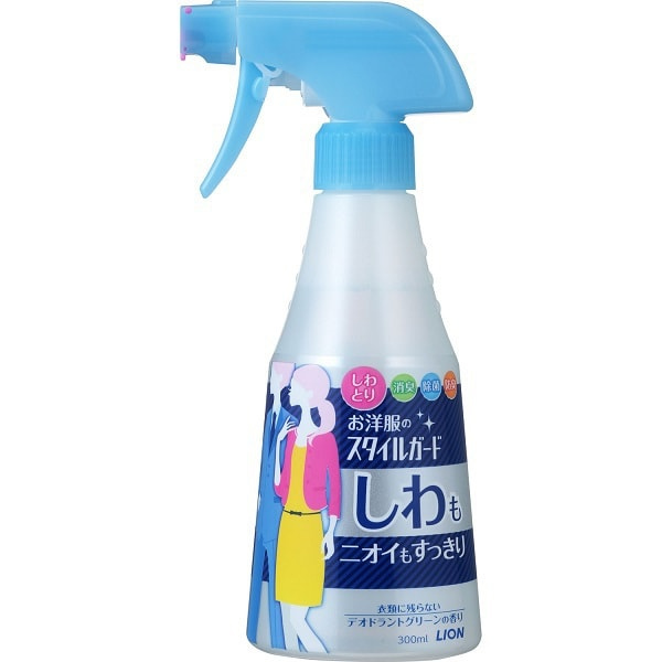 ライオン LION お洋服のスタイルガード しわもニオイもすっきりスプレー 本体 300mL