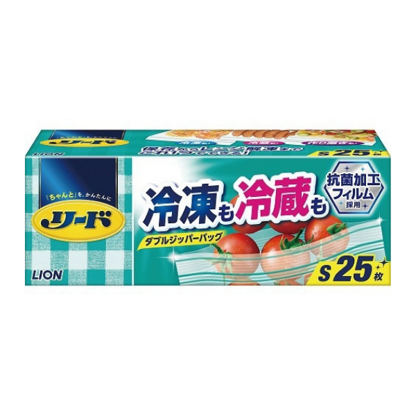 ライオン LION リード 冷凍も冷蔵も新鮮保存バッグ S 25枚