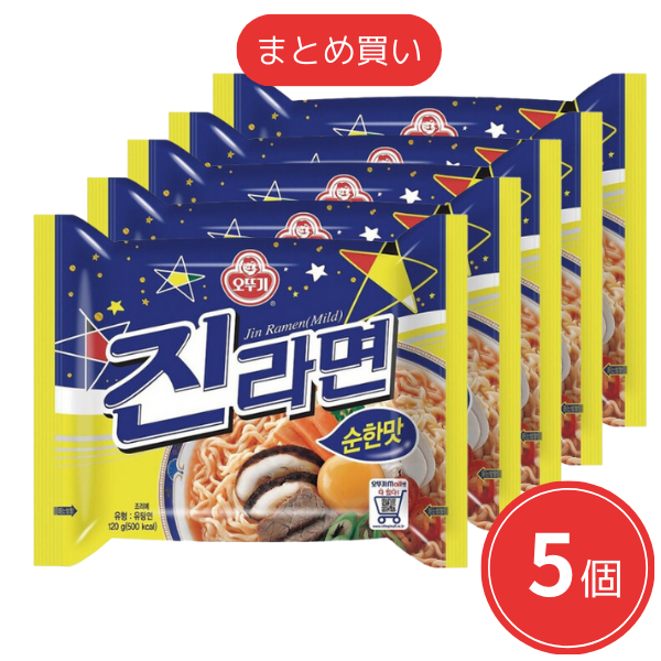 【まとめ買い】オットゥギ ジンラーメン 小辛(マイルド) x5個セット