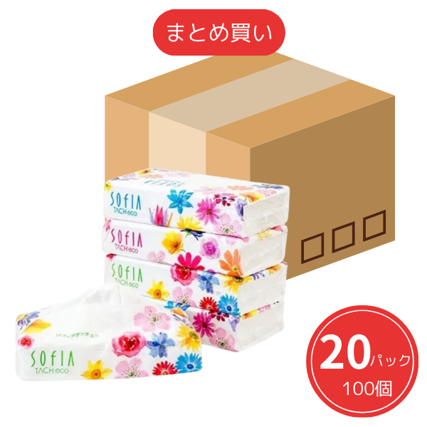 【まとめ買い】マスコー製紙 ソフィアタッチエコ 150組×5個 x20セット