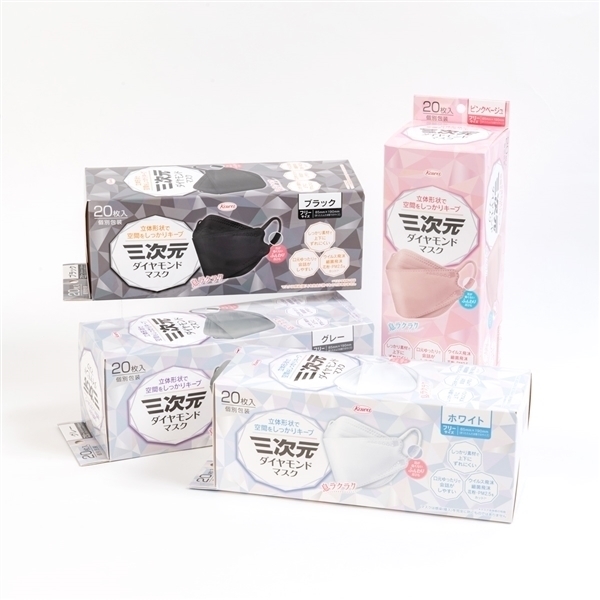 三次元ダイヤモンドマスク 20枚入