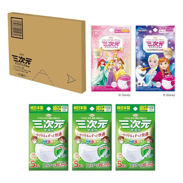 医師監修】花粉症は対策でつらさを軽減できる！注意点や対策グッズを知り、生活のなかでセルフケア