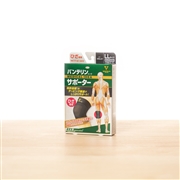 バンテリンコーワサポーター ひざ専用