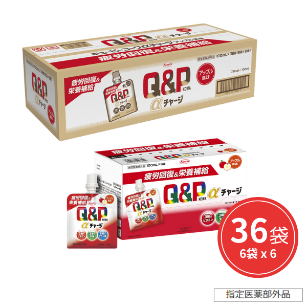 キューピーコーワαチャージ アップル風味 100mL×36袋【指定医薬部外品】