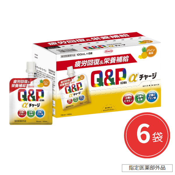 キューピーコーワαチャージ パイン風味 100mL×6袋【指定医薬部外品】
