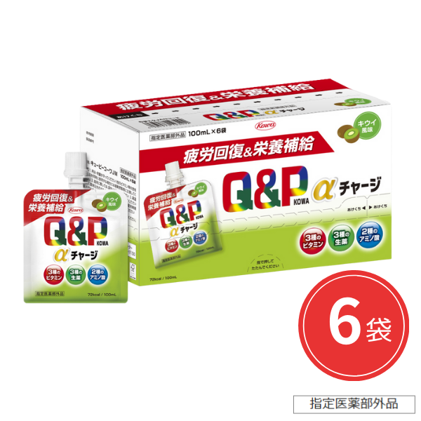 キューピーコーワαチャージ キウイ風味 100mL×6袋【指定医薬部外品】