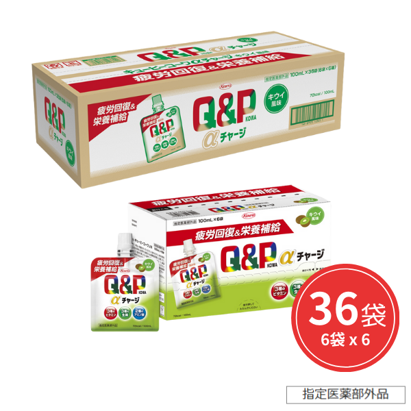 キューピーコーワαチャージ キウイ風味 100mL×36袋【指定医薬部外品】