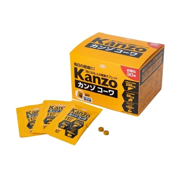 カンゾコーワ粒 2粒×30包