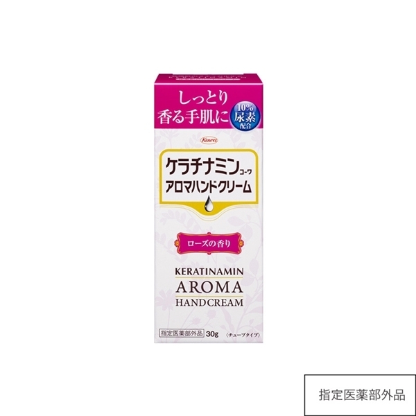 ケラチナミンコーワアロマハンドクリーム ローズの香り【指定医薬部外品】