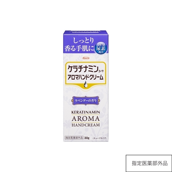 ケラチナミンコーワアロマハンドクリーム ラベンダーの香り【指定医薬部外品】