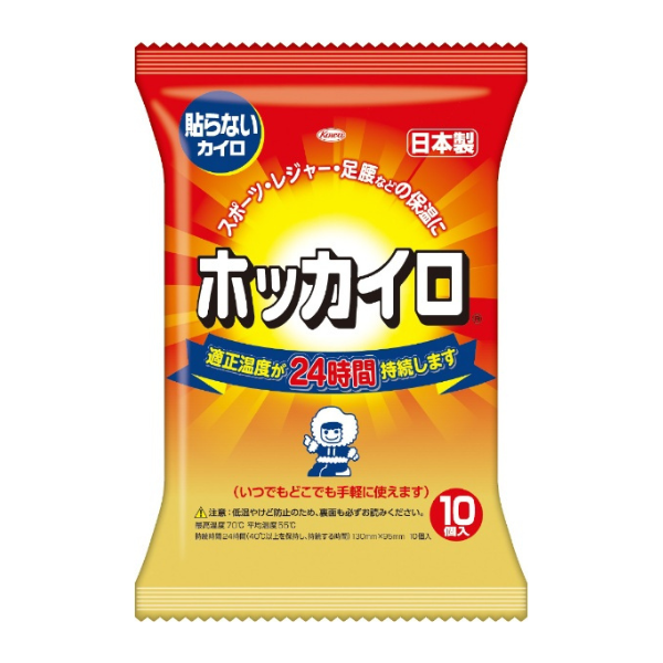 ホッカイロ 貼らない レギュラー 10個