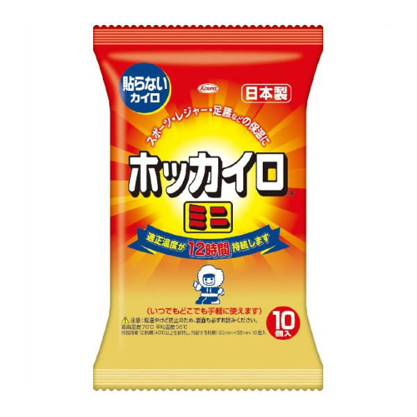 ホッカイロ 貼らない ミニ 10個