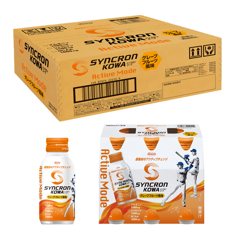 シンクロンコーワ アクティブモード グレープフルーツ風味 100ml×30本