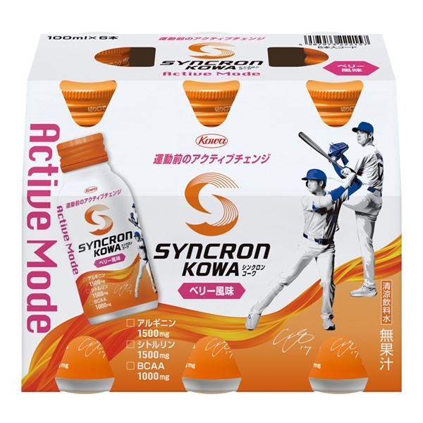 シンクロンコーワ アクティブモード ベリー風味 100ml×6本