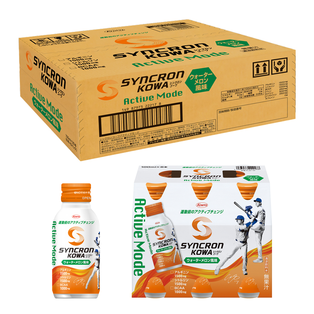 シンクロンコーワ アクティブモード ウォーターメロン風味 100ml×30本