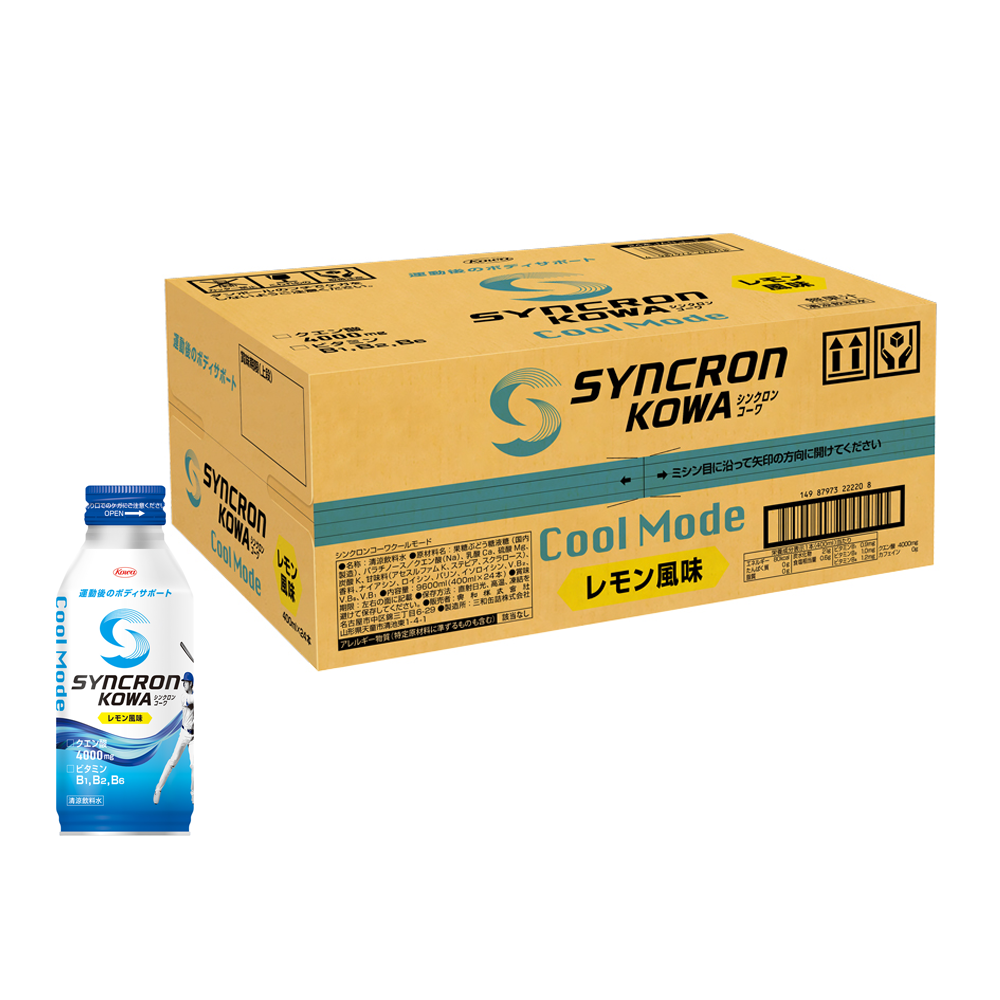 シンクロンコーワ クールモード レモン風味 400ml×24本