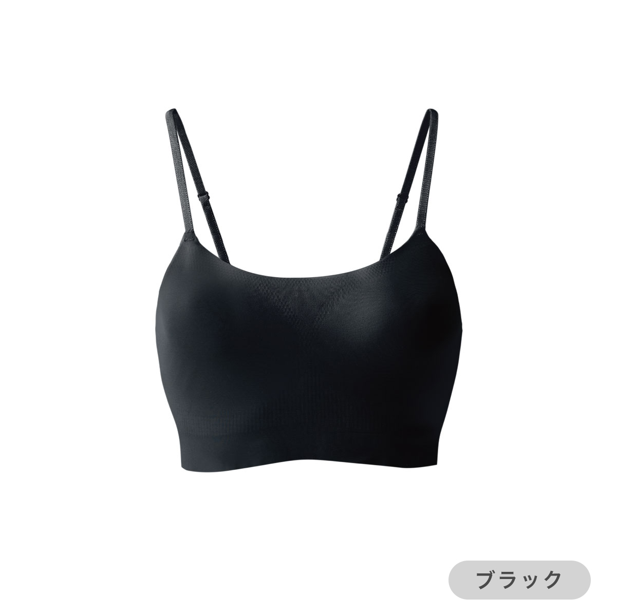 ノンワイヤーブラ