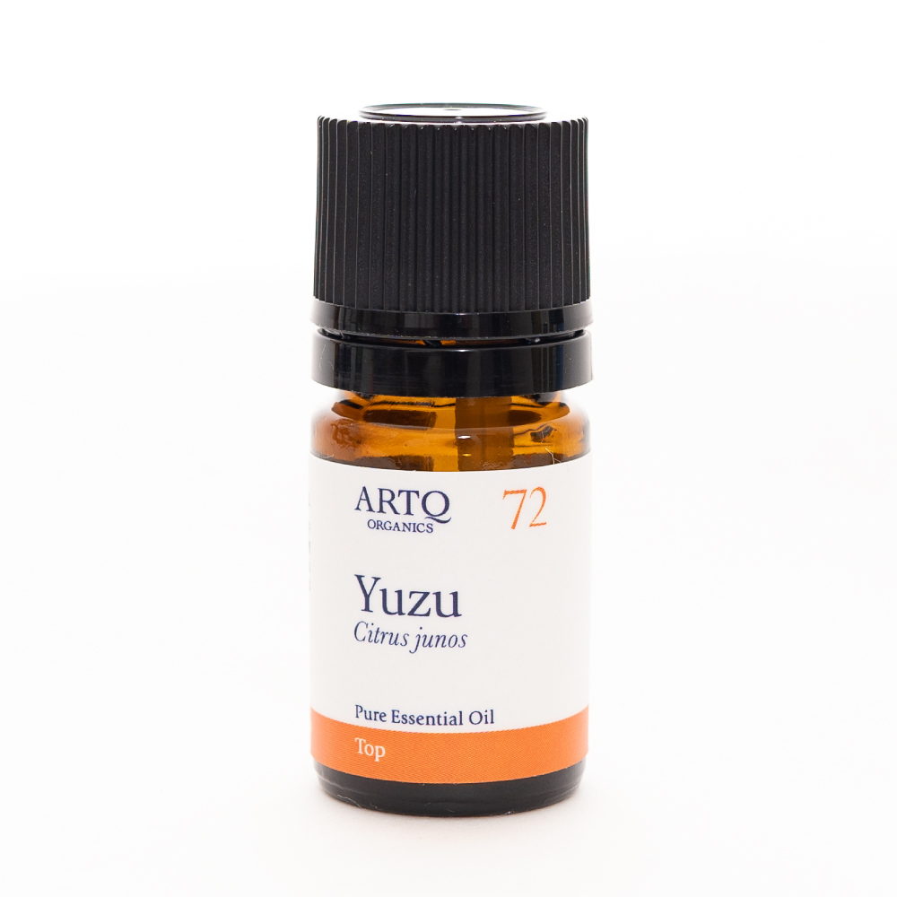 エッセンシャルオイル ユズ(Yuzu) 2ml
