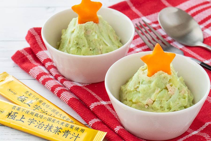 【ハピネス青汁レシピ①】冬イベントに簡単おいしい栄養満点ポテトサラダ。青汁でうれしい効能とコク&風味アップ!
